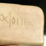 A la recherche de l’écriture oubliée