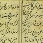 La poésie persane face à la prose du monde un mode de résistance multiséculaire